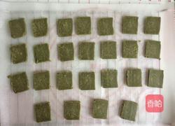 抹茶曲奇的做法图解7
