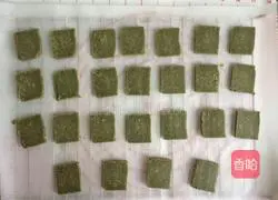 Illustration of how to make matcha cookies 7
