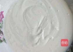 冰淇淋包子的做法图解1