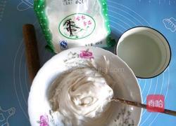 冰淇淋包子的做法图解3