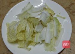 西红柿猪皮汤的做法图解3