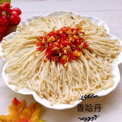 蒜香金针菇蒸粉丝的做法[图]