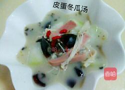 皮蛋冬瓜汤的做法图解3