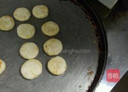 奥运饼的做法图解2