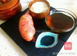 芝麻红薯饼的做法图解1