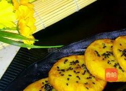 芝麻红薯饼的做法图解9