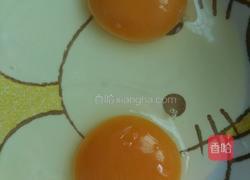 蒸鸡蛋花儿的做法图解1