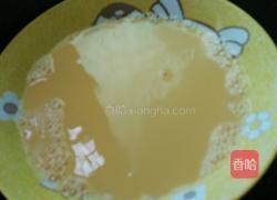 蒸鸡蛋花儿的做法图解2