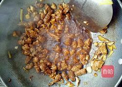 肉丁爆炒毛豆的做法图解7