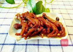 香辣啤酒凤爪#年夜饭的做法图解9