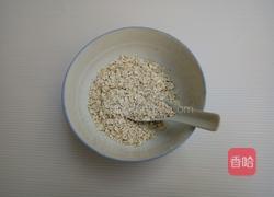 牛奶燕麦片的做法图解2