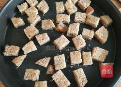 罗勒全熟番茄佐橄榄油面包的做法图解2