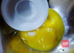 可可戚风蛋糕的做法图解3