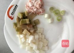 干烧鲤鱼的做法图解3