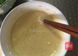 椒盐秋葵的做法图解1