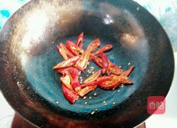 酸辣鱼块的做法图解3