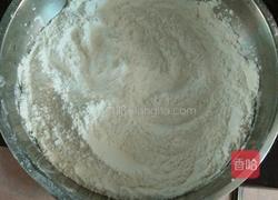 南瓜饺子的做法图解1