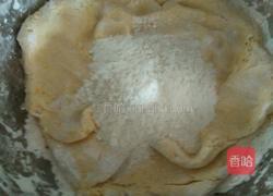南瓜饺子的做法图解3