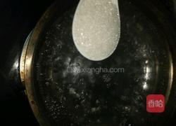 老冰棍的做法图解2