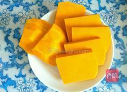 苦尽甘来之甜心的做法图解2