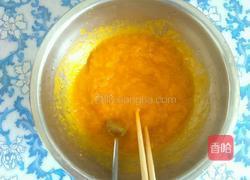 苦尽甘来之甜心的做法图解4