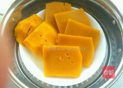 苦尽甘来之甜心的做法图解3