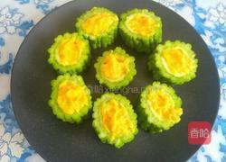 苦尽甘来之甜心的做法图解7