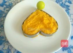 苦尽甘来之甜心的做法图解8