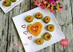 苦尽甘来之甜心的做法图解12