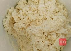 韭菜盒子的做法图解2