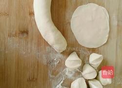 韭菜盒子的做法图解7