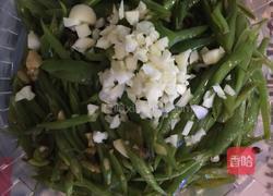 干煸蒜蓉扁豆的做法图解7