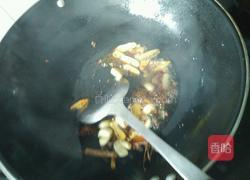 红烧牛排的做法图解6