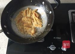 咸蛋黄焗南瓜的做法图解7