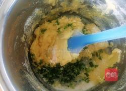 香葱曲奇的做法图解6