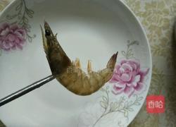 蒜蓉蒸虾的做法图解2