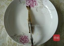 蒜蓉蒸虾的做法图解3
