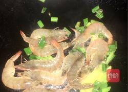 冬瓜炖虾的做法图解4