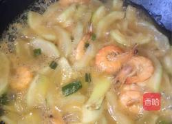 冬瓜炖虾的做法图解8