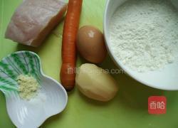 鸡肉蔬菜饼的做法图解1