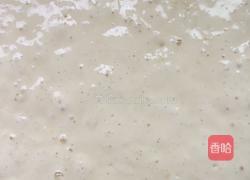 发面鸡蛋饼的做法图解2