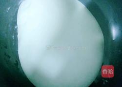 火腿肠椰蓉吐司面包（面粉版）的做法图解4