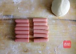 火腿肠椰蓉吐司面包(面粉版)的做法图解7