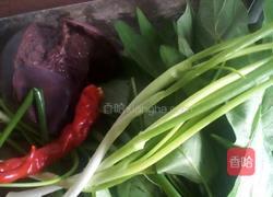 猪肝时蔬汤的做法图解1