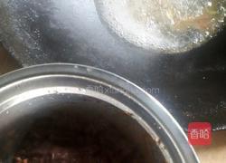 猪肝时蔬汤的做法图解2