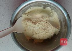 玉米面发糕的做法图解2