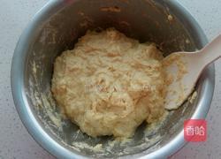 玉米面发糕的做法图解4