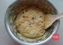 玉米面发糕的做法图解5