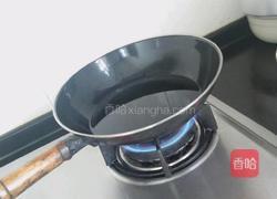 油炸孜然味整鸡腿的做法图解6