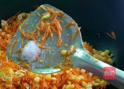 胡萝卜鸡蛋炒饭的做法图解6